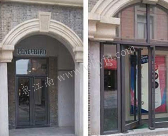 萬達(dá)店面有框玻璃地簧門
