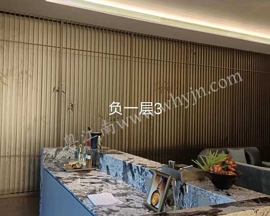 不銹鋼格柵