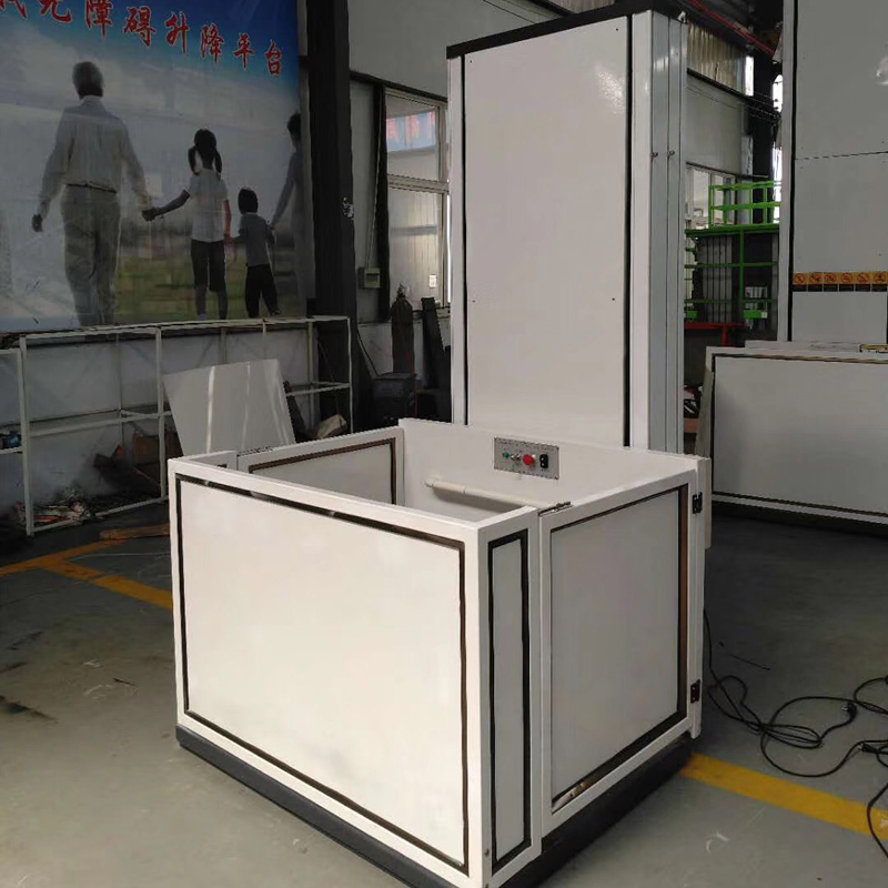 垂直式無障礙升降機(jī)