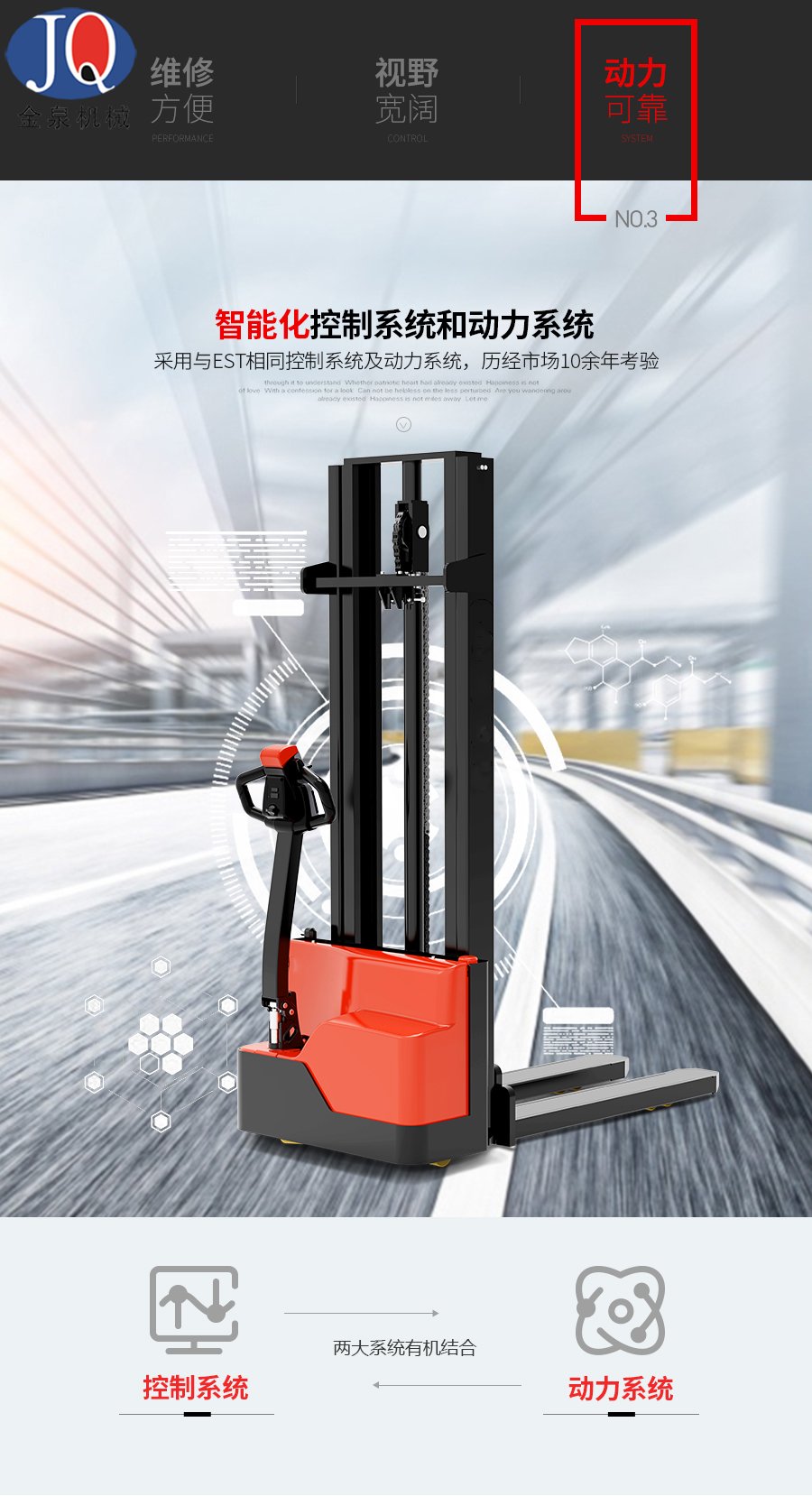 1553243479148294.jpg 1551765124139099.jpg