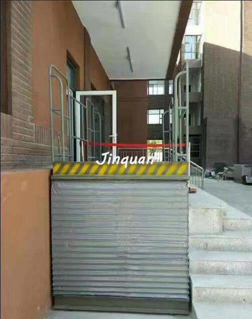 無(wú)障礙升降平臺(tái)