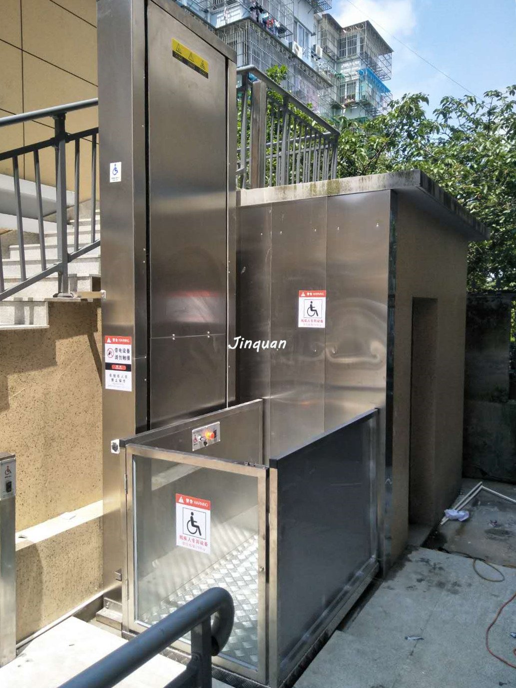 無(wú)障礙升降平臺(tái)